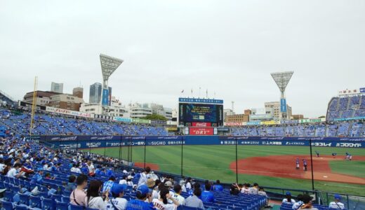 【観戦記】2025年10月12日(日)　横浜スタジアムCS第2戦　ベイスターズvsジャイアンツ戦