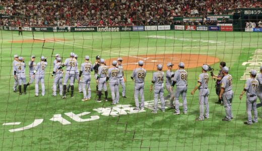 【観戦記】2025年10月25日(土)　日本シリーズ第1戦　ホークスvsタイガース戦＠みずほPayPayドーム福岡