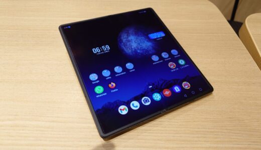 nubia Foldのインプレと折り畳みスマートフォンのすすめ