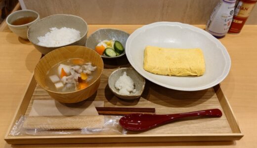 【鎌倉おすすめ】朝ごはん「鎌倉だし巻き亭」