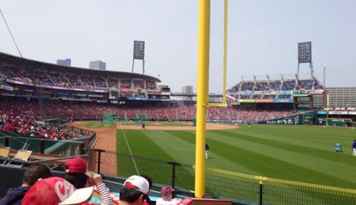 【観戦記】2026/3/28(土)開幕戦2戦目「カープvsドラゴンズ戦」