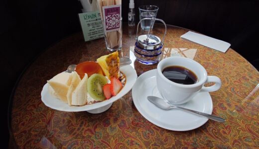 【鎌倉おすすめ】カフェ「Cafe ミルクホール」