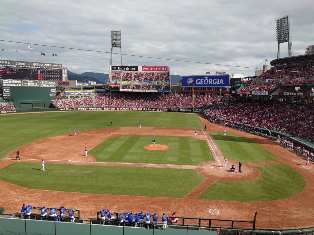 9月27日 日 マツダスタジアムの広島vsdena戦を観戦してきた率直な感想まとめ くるみっこ