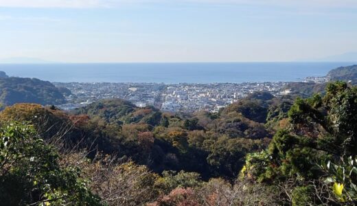 古都・鎌倉の人気ハイキングコース「天園ハイキングコース」