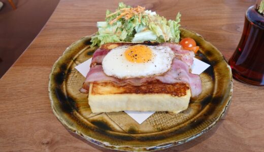 【鎌倉おすすめ】朝ごはん「café recette（ルセット）」