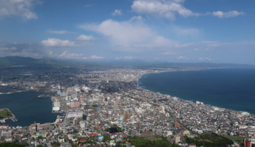 2022年5月北海道函館の旅その４：五島軒のランチと最後の函館ドライブ