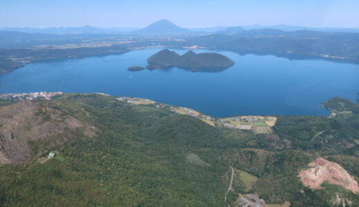 2022年9月北海道の旅その４：洞爺湖、有珠山観光