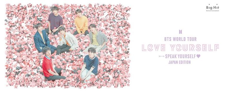 【BTS TOUR大阪・静岡公演のチケットを取る】ステージサイド席をローソンチケット、ヤフーチケット先行抽選で買う