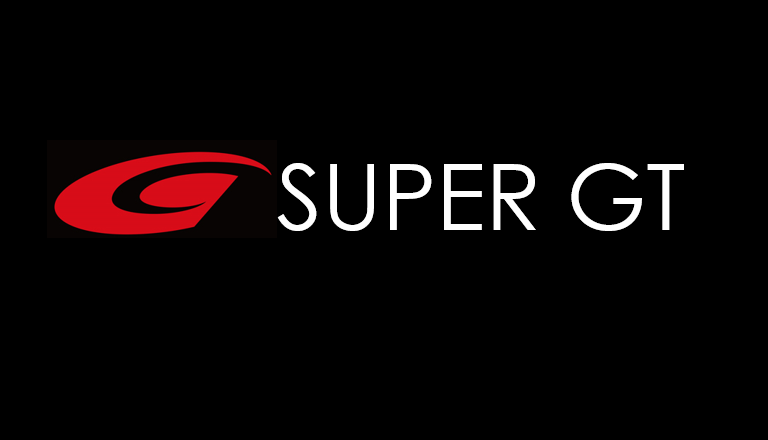 SUPER GT 観戦ガイド】チケット、駐車券を取る方法 | くるみっこ