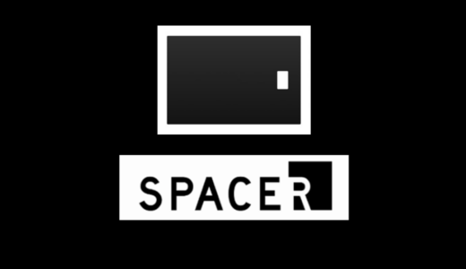 予約できるスマートコインロッカー「SPACE R」